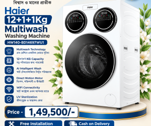 Haier HW140BD14697WU1 Multiwash Washing Machine 12+1+1 KG