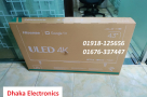 Hisense-43-inch-43U6F3-4K-ULED-Google-TV-Official