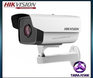 Hikvision DS2CD1221I5 2.0MP 50M IR ICR Network Bullet Camera