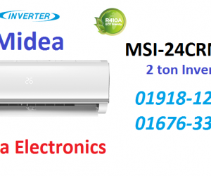 2 Ton Midea MSI24CRNAF5S INVERTER AC