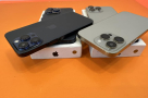 APPLE-IPHONE-15PRO-MAX-DUBI-COPY