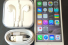 iphone-5-32GB-With-Gift-Offre