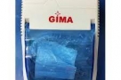 Gima-Nebulizer-Machine-Gima-compressor-nebulizer-machine