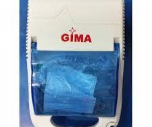 Gima-Nebulizer-Machine-Gima-compressor-nebulizer-machine