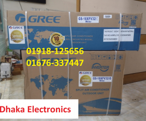 1.5 Ton Gree GS18XFV32 INVERTER SPLIT AC