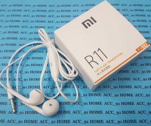 MI R11 Half Inearphone