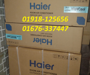 1.5 Ton Haier HSU18UVCool INVERTER SPLIT AC