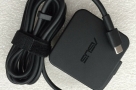 ASUS-Type-C-65W-Power-Adapter