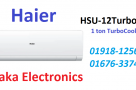 1-Ton-Haier-SPLIT-AC-HSU-12TurboCool