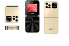 Vmax-V18-Folding-Mobile