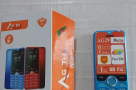 Agetel-AG29-4-Sim-Mobile-Phone-With-Warranty