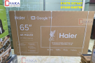 Haier-65-inch-H65P7-Pro-H-QLED-4K-Google-Smart-TV-Official