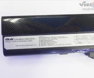 New Genuine Asus P42 P42F P42J P42JC Battery