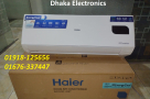 Haier-15-Ton-HSU-18EnergyCool-Split-Inverter-AC-Price-BD