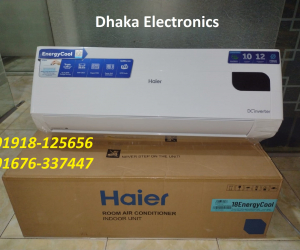 Haier 1.5 Ton HSU18EnergyCool Split Inverter AC Price BD