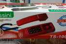 Bossini-TS-100-Single-Line-Intercom-Telephone-Set-Price-in-Bangladesh