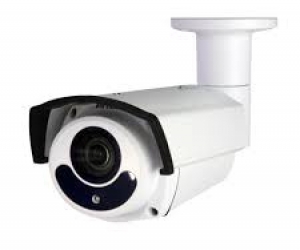 DGC1205 Bullet CCTV Camera  White