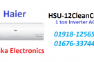 1-Ton-Haier-HSU-12CleanCool-INVERTER-SPLIT-AC