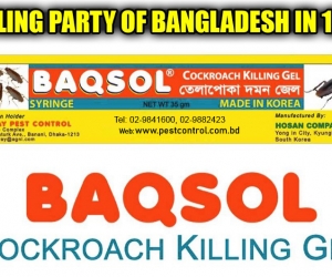 Baqsol Cockroach Killing Gel