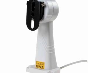 CCTV Camera PTZ Scanner Mover Price In Bangladesh