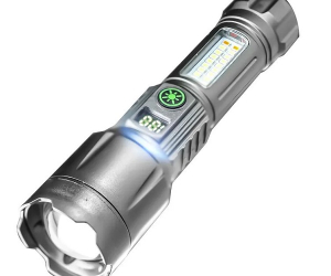 Kinsach KS838 High Power LED Flashlight COB Light