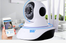 IP-Camera-Three-Antenna-V380-Security-Camera