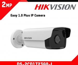 Hikvision DS2CD1T23G0I Bullet IP Camera