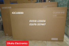 Samsung-43-inch-CU8000-Crystal-UHD-4K-Smart-TV-Official