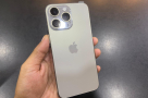 NEW-I-PHONE-15PRO-MAX-64GB-COPY