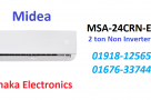 2-Ton-Midea-MSA-24CRN-EUP-SPLIT-AC