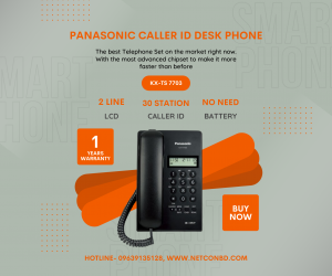 Caller ID Desk Phone | Panasonic kxts7703