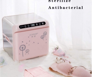 VK19 Smart Ultraviolet Sterilizer Sterilization Dryer Underwear Disinfection Machine
