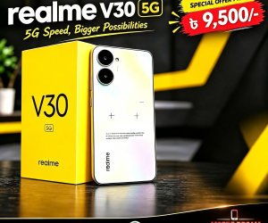 Realme V30 5G {8GB/256GB} | Best Deal