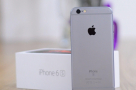 i-phone-6s-64GB-BOX