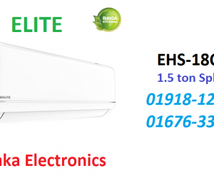 ELITE 1.5 TON SPLIT AIR CONDITIONER EHS18CRN