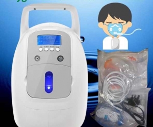 Oxygen Concentrator Portable 90% Purity Oxygen Machine 5L