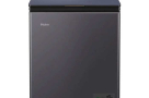 Haier-142L-HCF-175SG-Chest-Freezer