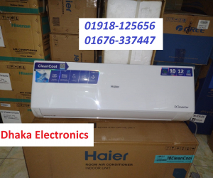 Haier 1.5 Ton HSU18CleanCool Split Inverter AC Price BD