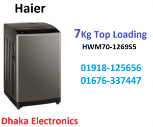 Haier 7Kg Top Load Automatic Washing Machine (HWM701269S5)