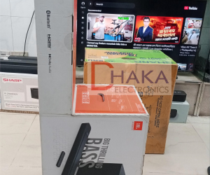 JBL 2.1 Deep Bass MK2 Soundbar