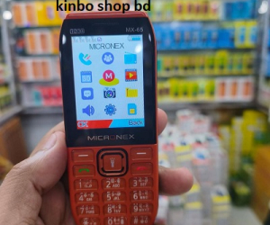 Micronex MX65 Vip Four Sim Button Mobile 