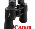 Binocular-2050-High-Quality-Clear-View