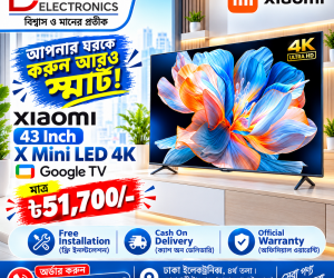 Xiaomi 43 inch X Mini LED 4K Google TV Official