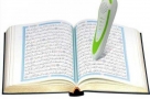 Digital-Quran