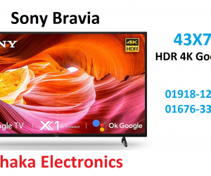 Sony Bravia 43 inch X75K HDR 4K Android Google TV