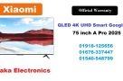 Xiaomi-A-Pro-75-inch-QLED-4K-Smart-Google-TV-2025