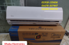 Midea-1-Ton-Inverter-Split-Air-Conditioner-MSI-12CRN-AF5G