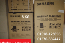 SAMSUNG-WW80TA046AXOTL-8-KG-WASHING-MACHINE-Price-BD