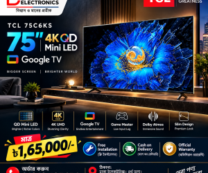 TCL 75 inch 75C6KS QD Mini LED Google TV Official