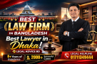 Legal-Advice-BD---best-company-lawyers-in-dhaka